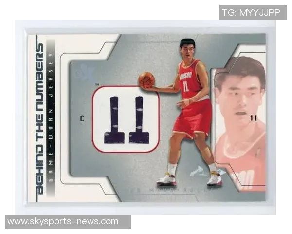 姚明球衣童装热销让孩子们也能感受篮球巨星的魅力与激情