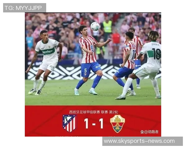 世界杯精彩瞬间拜仁狂胜马竞乌龙球引发全场热潮数据深度解析