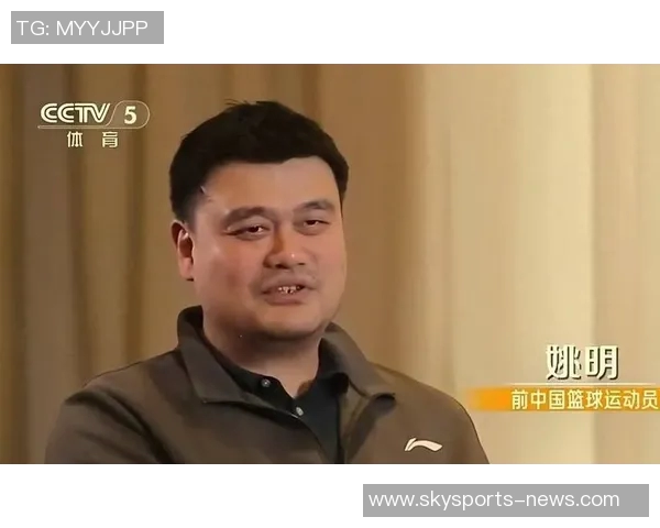 姚明在NBA赛场遭遇种族歧视引发广泛关注与讨论