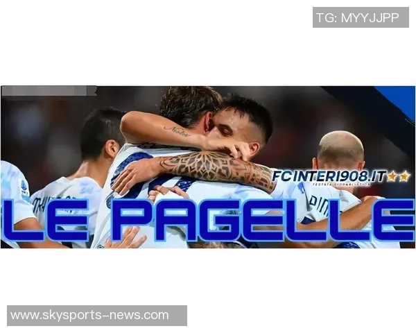 国米逆转利物浦友谊赛精彩瞬间全场沸腾战报回顾 国米逆转利物浦友谊赛精彩瞬间全场沸腾战报回顾