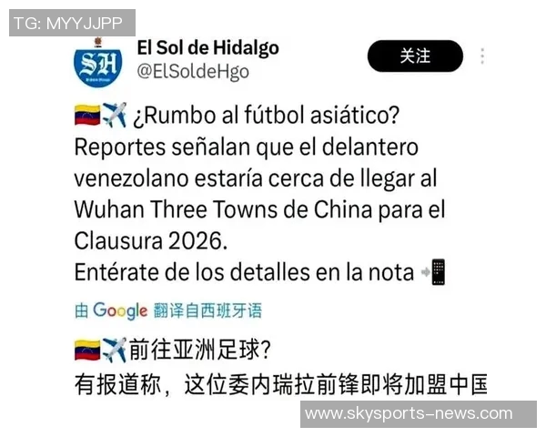 中超惊现冷门本菲卡小胜曼联战术解析引发热议 中超惊现冷门本菲卡小胜曼联战术解析引发热议