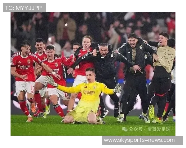 中超赛场冷门频现马竞小胜本菲卡引发全场热议