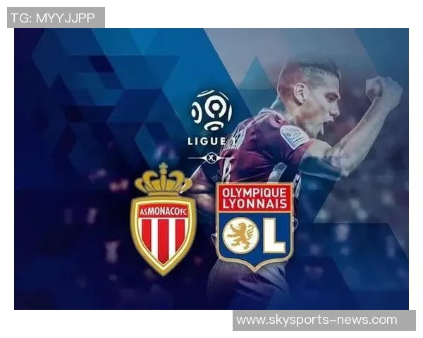 国王杯精彩对决里昂大胜巴黎圣日耳曼全场沸腾瞬间回顾